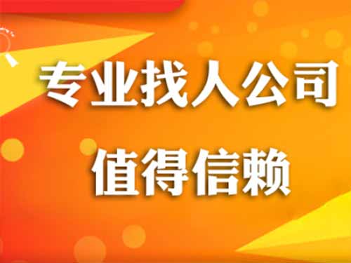 莱阳侦探需要多少时间来解决一起离婚调查